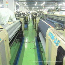 Used Picanol Second-Hand High-Speed Rapier Loom Machinery
